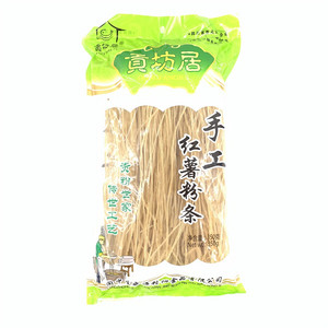 贡坊居手工红薯粉条