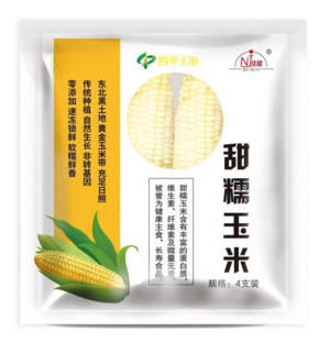 佳糯甜糯玉米