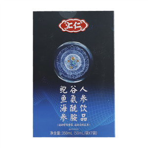 汇仁鲍鱼海参谷氨酰胺人参饮品