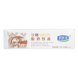君乐宝沙棘酸奶饮品