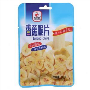 裕盛香蕉脆片