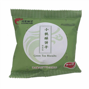 绿茶味小桃酥饼干