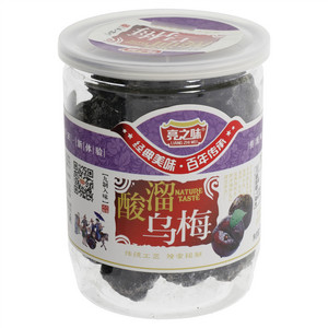 亮之味酸溜乌梅