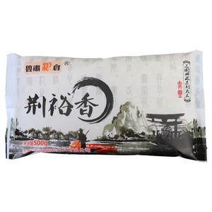 新甘蒙五香味葵瓜籽