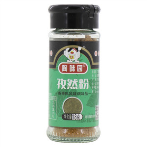 陶味园孜然粉香辛料风味调味品