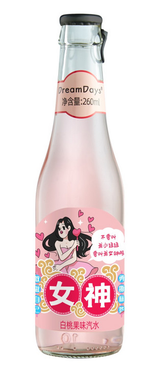 乳果那年白桃果味汽水