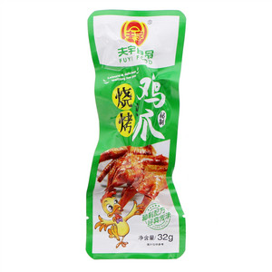 夫宇烧烤鸡爪