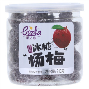 果之恋冰糖杨梅