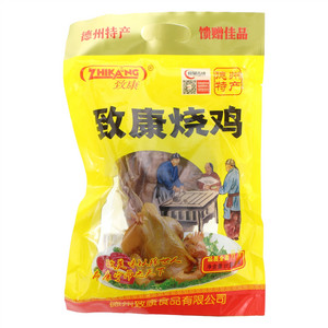 致康烧鸡