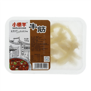 小懒羊牛筋