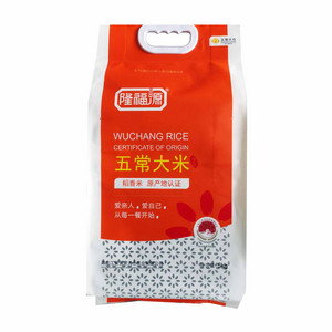 隆福源佳品五常稻花香大米