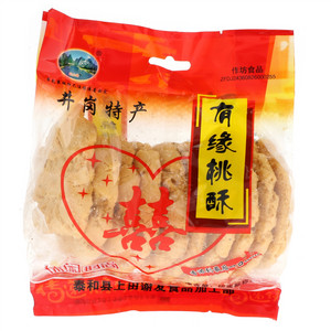 武山缘有缘桃酥