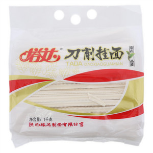 塔达刀削挂面