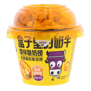 盒子里的奶牛核桃谷物味风味酸奶