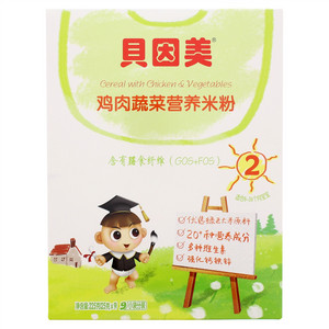 貝因美鸡肉蔬菜营养米粉
