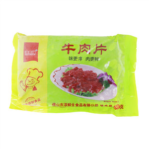 潮鼎福牛肉片