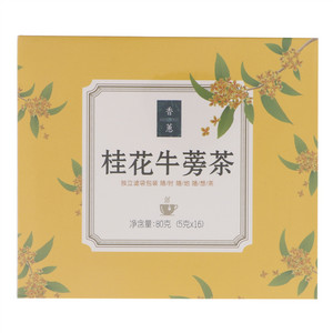 香蕙香蕙桂花牛蒡茶