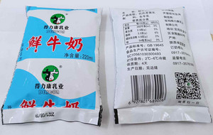 得力康乳业鲜牛奶