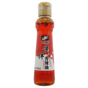芝家宝凉拌香辣油