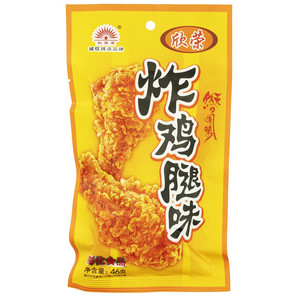 欣荣炸鸡腿