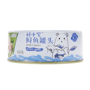 鲟小宝鲟鱼罐头（原味鲟鱼肉）