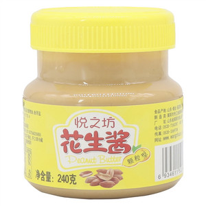 悦之坊花生酱（颗粒型）