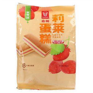 Garden嘉顿草莓味莉莱蛋糕