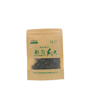 都匀毛尖茶
