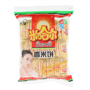 米哈尔香米饼