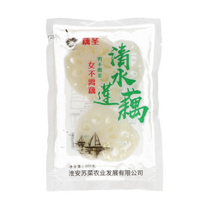藕圣清水莲藕