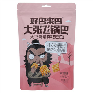 好巴来巴小米锅巴（麻辣味）