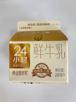 新希望黄金24小时鲜牛乳