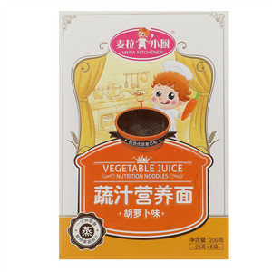 麦拉小厨胡萝卜味蔬汁营养面