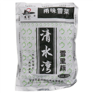 甬味雪菜