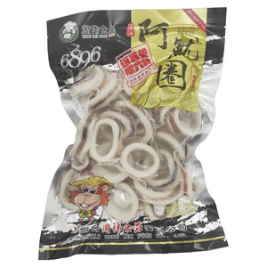 阿鱿圈