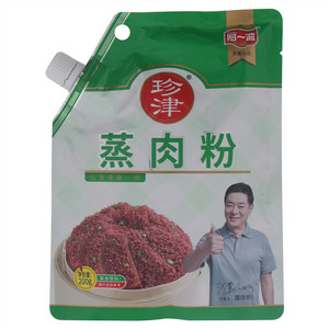 阿一波珍津蒸肉粉
