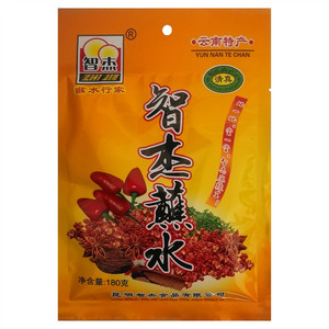 智杰蘸水