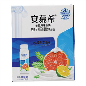 安慕希巴氏杀菌热处理风味酸奶（青桔+葡萄柚+青稞）