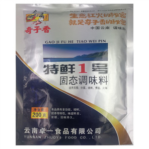 特鲜1号固态调味料