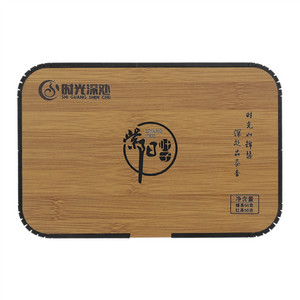 时光深处紫阳叶子（绿茶、红茶）