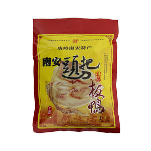 头把刀板鸭