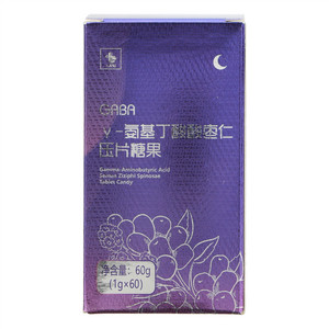 云星站γ-氨基丁酸酸枣仁压片糖果
