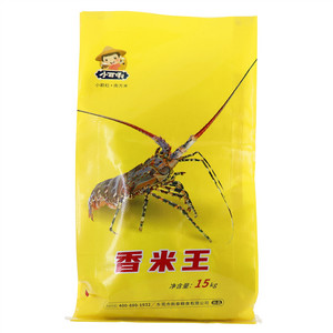 小可俐香米王