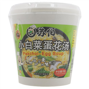 苏伯小白菜蛋花汤