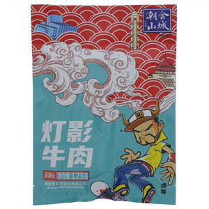 潮会山城麻辣味灯影牛肉
