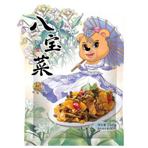 咕咕熊八宝菜