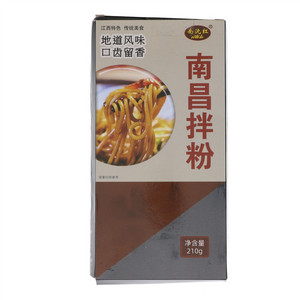 南沅红南昌拌粉