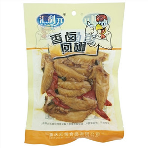 汇利元香卤凤翅