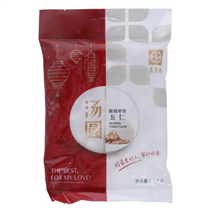 美食林五仁汤圆