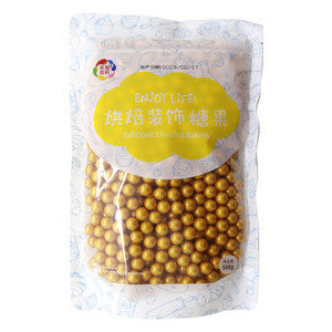 乐焙炫彩袋装圆珠10mm-食用金糕点装饰用糖果